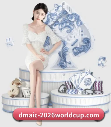 世界杯2026 APP 界面